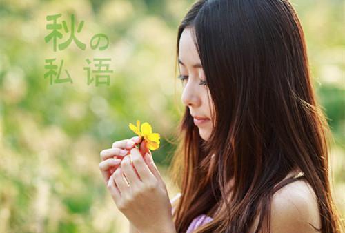 安黎裴景渊（黎在,刘军,孙长征）全文免费_（黎在,刘军,孙长征）安黎裴景渊后续阅读（黎在,刘军,孙长征）