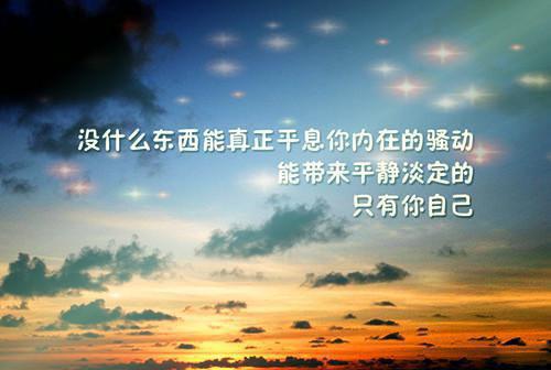 最新章节恩情两消，爱意清空：优质（陆言川姜宁）_恩情两消，爱意清空：优质陆言川姜宁最新章节