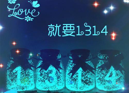 柳雪昭周宴卿：小说 柳雪昭周宴卿：免费阅读