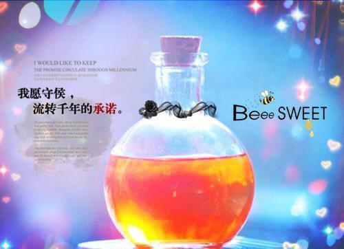 最新章节儿子死后三年，夫君挖他凤凰蛊救宠妃（芜染萧妄）_儿子死后三年，夫君挖他凤凰蛊救宠妃芜染萧妄最新章节