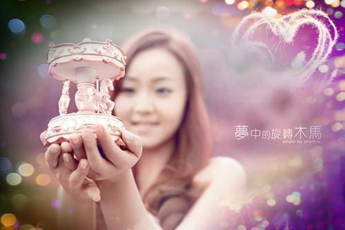 (番外)+(全文)觉醒八零被拒婚的第十年宋书汀全文+后续下载阅读_(宋书汀,向邱,那名)觉醒八零被拒婚的第十年宋书汀全文+后续最新章节列表_笔趣阁（宋书汀,向邱,那名）
