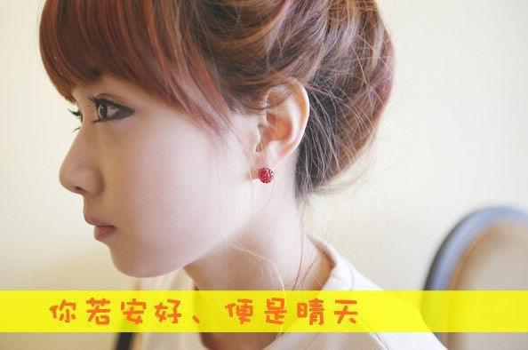 苏落涵秦尘野：番外+后续推荐完本_推荐完本苏落涵秦尘野：番外+后续