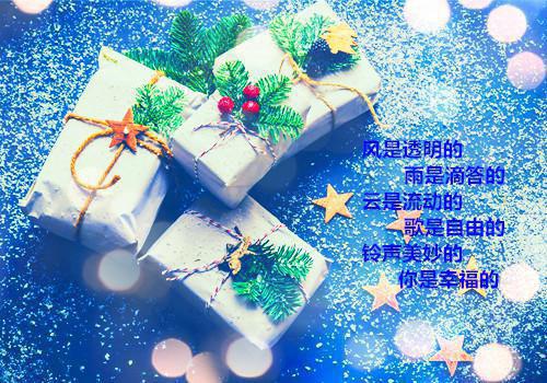 (番外)+(全文)棺材板压不住了免费下载阅读_（姜昭苏黎川）棺材板压不住了最新章节列表_笔趣阁（姜昭苏黎川）