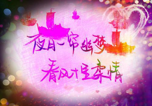 大唐狄仁杰之洛阳神罚(李治武则天)最近更新