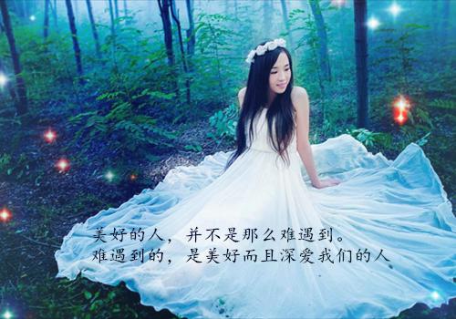 （司徒,那双,李诗涵）网恋成真，这小子全文+后续