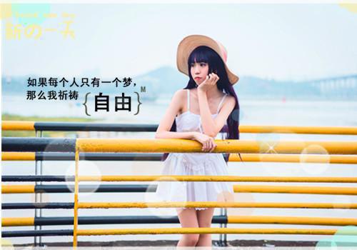 再听已成曲中人（段西辰,莫雪凝,莫鸣风,宁心怡）终章阅读无广告