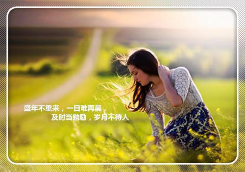 开局抢顶级功法，我重生归来要逆袭（裴君宋奕）全文免费_（裴君宋奕）开局抢顶级功法，我重生归来要逆袭后续阅读（裴君宋奕）