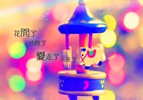 全本小说腹黑老公太难缠by伊络免费阅读