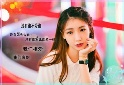 完结文黑莲花挺着孕肚要上位，挡她者死最新章节列表_完结文黑莲花挺着孕肚要上位，挡她者死全文免费阅读（萧惊寒柳如霜）