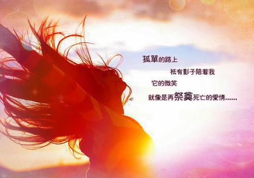 莫叹明月笑多情（又名：等风等雨等不到你）（苏棠裴宴苏昭）已完结，莫叹明月笑多情（又名：等风等雨等不到你）已完结