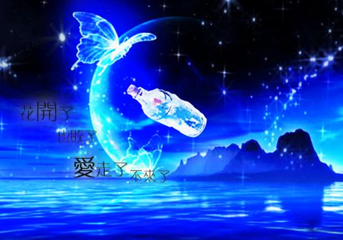温栀妍沈霁寒（醉酒夜,财阀大佬被我亲到红温：结局+番外）全文在线温栀妍沈霁寒读无弹窗大结局_（醉酒夜,财阀大佬被我亲到红温：结局+番外温栀妍沈霁寒）醉酒夜,财阀大佬被我亲到红温：结局+番外最新章节列表_笔趣阁（温栀妍沈霁寒）
