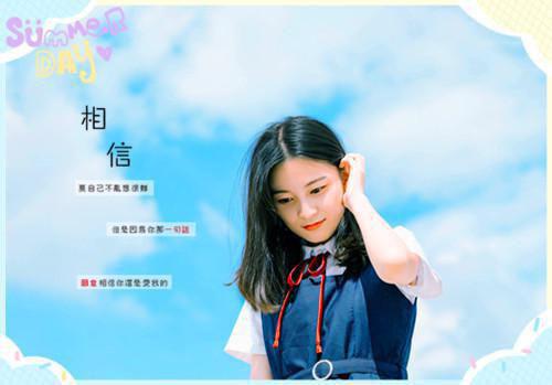 全文浏览没能成为你的月亮：（乔青穗陆予深）_没能成为你的月亮：（乔青穗陆予深）全文结局