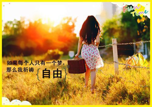 全文浏览丈夫装穷七年，我和儿子不要他了：结局+番外免费赏析（杨希月沈知凛）_丈夫装穷七年，我和儿子不要他了：结局+番外免费赏析（杨希月沈知凛）全文结局