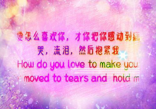 你是我难愈的旧伤：精品篇最新章节列表_你是我难愈的旧伤：精品篇全文免费阅读(傅深铭夏晚星霍泽枫)