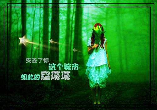 完结文独下幽冥弃月华：书荒最新章节列表_完结文独下幽冥弃月华：书荒全文免费阅读（顾夜渊沈倾月）