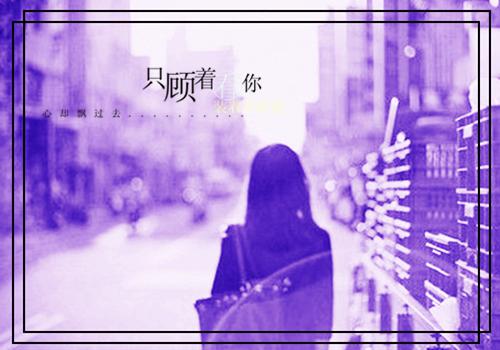 (番外)+(全文)末日求生：成为最强感染者后我杀疯了_(末日求生：成为最强感染者后我杀疯了)魏祁安团团最新章节列表_笔趣阁（末日求生：成为最强感染者后我杀疯了）