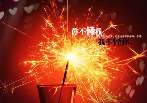 完整文本阅读（沈月凝严坤）失踪十八年，千金回归后被宠上了天全书无套路阅读