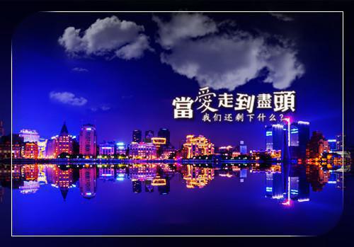 等风等雨等不到你：结局+番外爽文（夏语栀祁墨寒）全文浏览_等风等雨等不到你：结局+番外爽文全文浏览