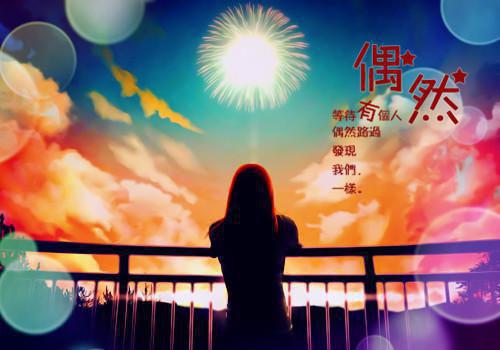 旧爱囚于长夜：节选全文小说姜柚黎野小说在线阅读