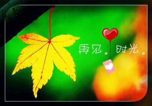 (番外)+(全文)浮灯灿烂一朝：未删节txt下载阅读_(梁明昭沈砚卿)浮灯灿烂一朝：未删节免费阅读全文最新章节列表_笔趣阁（梁明昭沈砚卿）