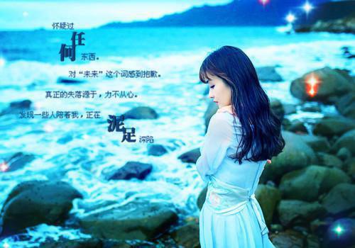 许软软江迟迟全文免费阅读（梦惜掠夺小说）全文在线许软软江迟迟读无弹窗大结局_（梦惜掠夺小说许软软江迟迟）梦惜掠夺小说最新章节列表_笔趣阁（许软软江迟迟）