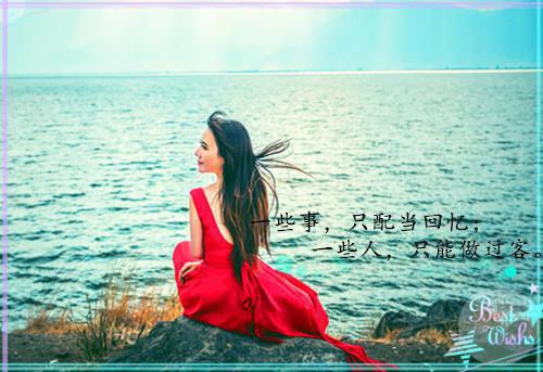 离恨覆江山：+后续+完本（萧墨川温洛颜）全文免费_（萧墨川温洛颜）离恨覆江山：+后续+完本后续阅读（萧墨川温洛颜）