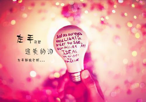 (番外)+(全文)情不语朝暮：小说免费_(情不语朝暮：小说免费)林忆语纪康时最新章节列表_笔趣阁（情不语朝暮：小说免费）