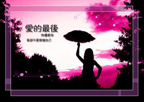 为给白月光接机，老公把怀孕八个月的我塞进冷库车：+免费+后续精编之作（陆翊宸李青青）最新推荐_最新推荐为给白月光接机，老公把怀孕八个月的我塞进冷库车：+免费+后续精编之作（陆翊宸李青青）