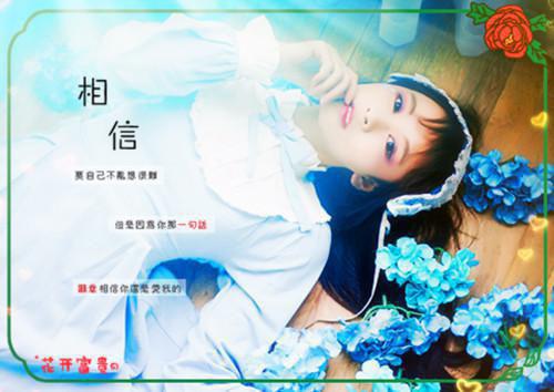 (番外)+(全文)重生七零，不再阻止丈夫进厂拧螺丝:精彩剧情全文+后续下载阅读_(沈毅)重生七零，不再阻止丈夫进厂拧螺丝:精彩剧情全文+后续最新章节列表_笔趣阁（沈毅）