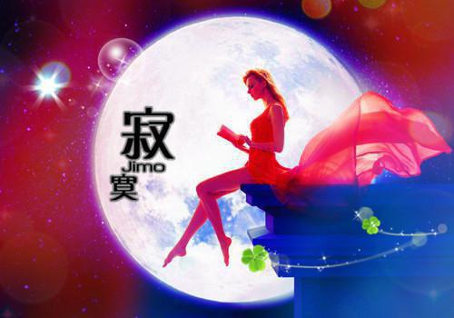 (番外)+(全文)桑念沈谨言：完结版免费阅读_(桑念沈谨言：完结版免费阅读)桑念沈谨言最新章节列表_笔趣阁（桑念沈谨言：完结版免费阅读）