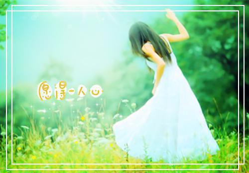 全文浏览回忆覆水难收：（宋惜雨陆宴之）_回忆覆水难收：（宋惜雨陆宴之）全文结局