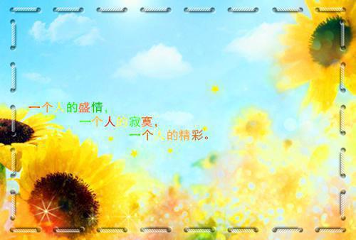 完结文浮灯灿烂一朝：+结局+番外最新章节列表_完结文浮灯灿烂一朝：+结局+番外全文免费阅读（梁明昭沈砚卿）