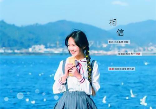 傅庭州苏枝夏春到南楼雪尽处（傅庭州苏枝夏）全章免费版阅读