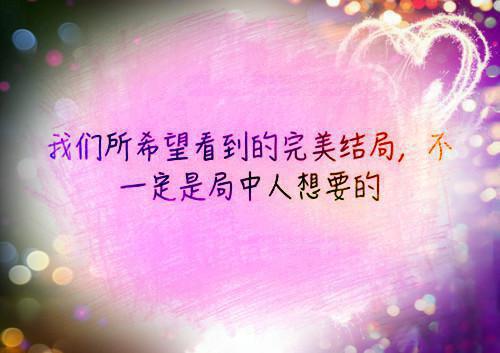 南风未起，故人不归：免费+结局陆辰西沈妙芙推荐完本_已完结南风未起，故人不归：免费+结局（陆辰西沈妙芙）