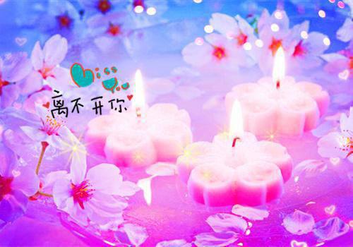 (番外)+(全文)长离不见清瑟：热门推荐最新章节免费阅读_（江清瑟谢长离）长离不见清瑟：热门推荐全文免费在线阅读_笔趣阁（江清瑟谢长离）