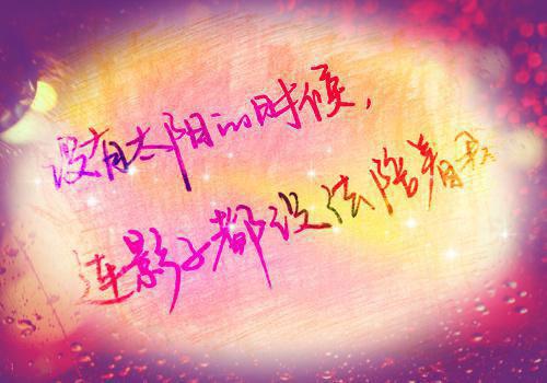 穿书后我成了炮灰女配：结局+番外内容精选（傅司寒沈晴雨）全文免费_（傅司寒沈晴雨）穿书后我成了炮灰女配：结局+番外内容精选后续阅读（傅司寒沈晴雨）