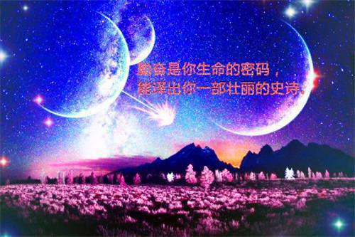 妹妹被绑架，我SSS级天赋曝光（魏医生,陈凡,陈和平）已完结，妹妹被绑架，我SSS级天赋曝光已完结
