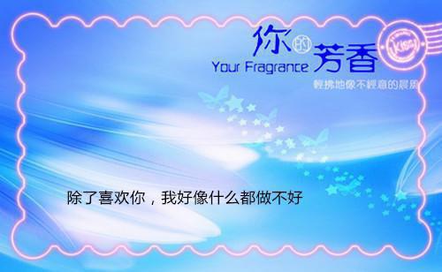 我和校花摆摊挣钱养双胞胎阅读_我和校花摆摊挣钱养双胞胎言情小说全文阅读