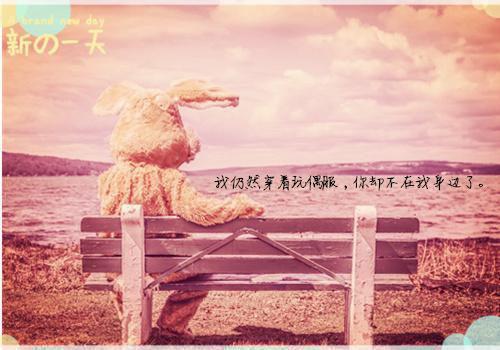 颜禾晚宋津年叶淼淼：+完本+结局优质全章最新章节_颜禾晚宋津年叶淼淼：+完本+结局优质全章全文阅读