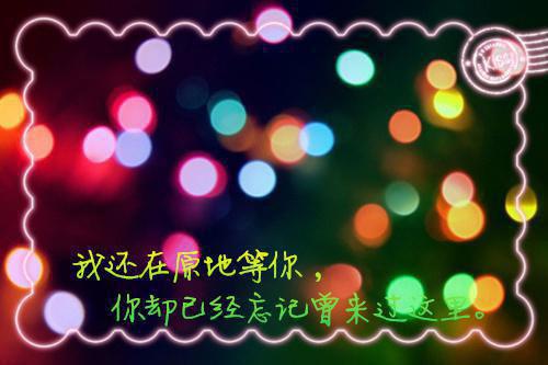 全文浏览一念明灭，爱意似星落：全（陆明骞林观澜）_一念明灭，爱意似星落：全（陆明骞林观澜）全文结局