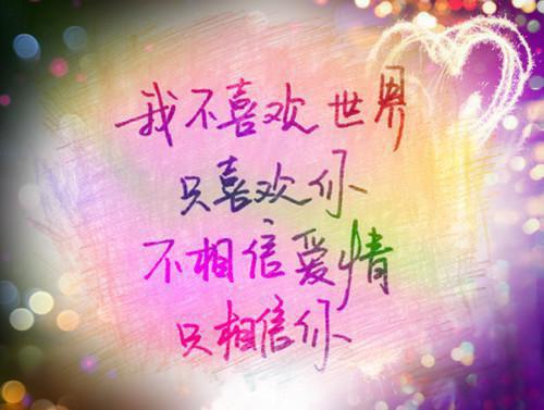辞掉教练后，偷听我心声的教练助理疯了（傅云舟林瑶）最新章节_辞掉教练后，偷听我心声的教练助理疯了全文阅读