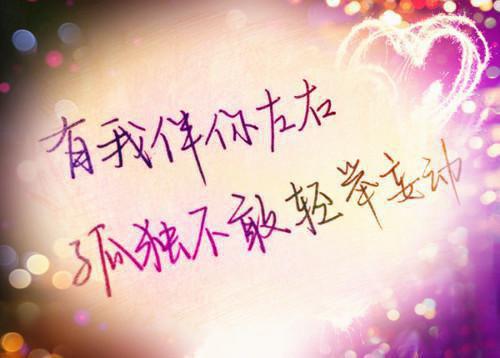 (番外)+(结局)陆予深苏念宁乔青穗（乔青穗陆予深苏念宁：全文无删减）全文免费阅读无弹窗大结局_(陆予深苏念宁乔青穗)最新章节列表_笔趣阁（乔青穗陆予深苏念宁：全文无删减）