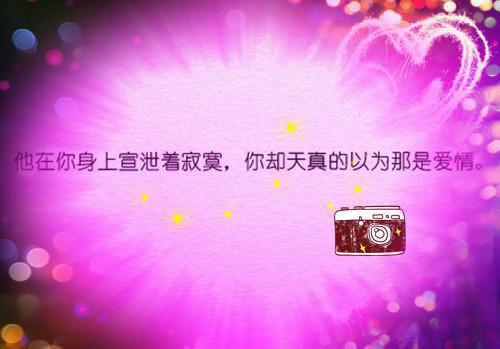 (番外)+(结局)沈晏安乔念（重生在高考前，我笑着送小青梅和小混混去庆祝成人礼：爆火全网）全文免费阅读无弹窗大结局_(沈晏安乔念)最新章节列表_笔趣阁（重生在高考前，我笑着送小青梅和小混混去庆祝成人礼：爆火全网）