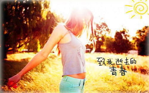 一见青山云端月苏慕绾沈廷淮精修版推荐完本_推荐完本一见青山云端月苏慕绾沈廷淮精修版