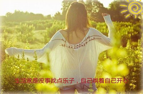 第1章小说季先生的蓄谋已久阅读