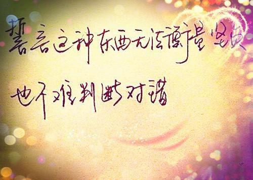 以轮回为聘与君诀：精心编著经典荡气回肠（萧璟珩慕言欢）最新章节_以轮回为聘与君诀：精心编著经典荡气回肠全文阅读