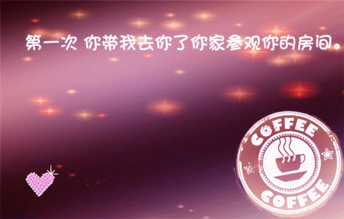 (番外)+(全文)崔昭月许景舟：全文+结局+番外全文免费阅读（崔昭月许景舟：全文+结局+番外小说）全文免费阅读无弹窗大结局_崔昭月许景舟：全文+结局+番外小说崔昭月许景舟：全文+结局+番外最新章节列表_（崔昭月许景舟：全文+结局+番外）
