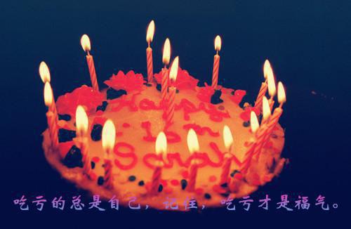 小师妹开始修炼后，全宗门怕了看点十足最新章节列表_小师妹开始修炼后，全宗门怕了看点十足全文免费阅读(温知知温宝珠季青)