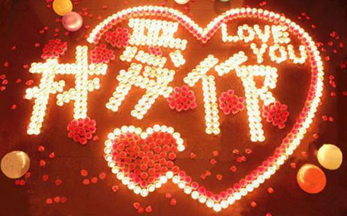 (番外)+(全文)春风不解相思意txt下载阅读_（秦甜甜秦明珠韩庭照）春风不解相思意最新章节列表_笔趣阁（秦甜甜秦明珠韩庭照）