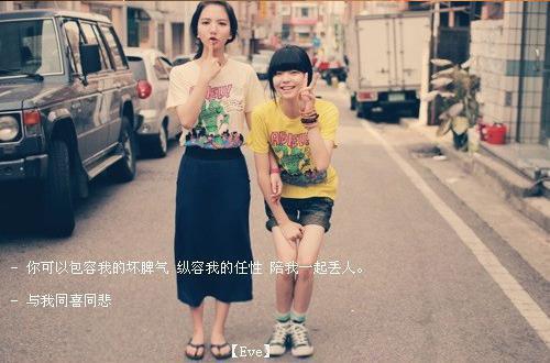 重上的小说我嘞个豆，我咋穿成傻子了免费阅读